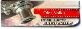 Oleg Volk's Personal & Private Photo Gallery